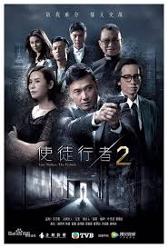 Pin By Ken Tai On Poster In 2020 Drama Drama Movies Movies