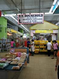 Punggol plaza is a commercial property located at 168, punggol field, 820168 in district 19. Img20180718102138 Large Jpg Picture Of Punggol Plaza Singapore Tripadvisor