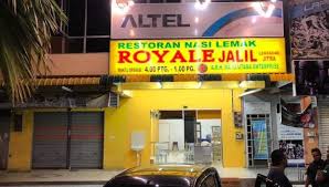 Nasi lemak haji ali nicer. Nasi Lemak Royale Jalil Cawangan Jitra Facebook