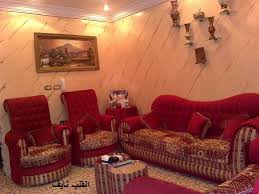 ساعدوني تكفون الوان صالتي اورنج على كريمي ابي اختار كنب مناسب الصفحة 3 عالم حواء