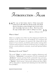 There is not a class of clergy in islam; Beginners Manual On Islam 2 Complete Pages 1 139