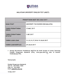 Pendaftaran malaysia university english test muet sesi julai dan september secara atas talian bagi tahun 2018 info umum. Infouthm Universiti Tun Hussein Onn Malaysia Uthm Facebook
