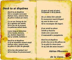 Adrian Paunescu Daca Tu Ai Disparea F32862eb221004 Jpg 945 787 Love Conquers All Daca Poetry