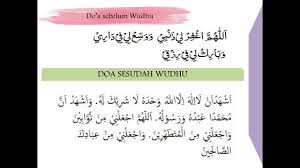 Asyhadu an laa ilaaha illallahu wahdahuu laa syariikalahu, wa asyhadu anna muhammadan 'abduhu wa rasuuluhu, allahummaj'alnii dari bacaan niat doa wudhu dan sesudah wudhu jika sholat kita ingin syah dan semoga diterima oleh allah s.w.t., maka wudhu. Memahami Doa Sebelum Dan Sesudah Wudhu Youtube