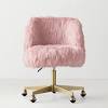 Find a wide selection of lounge chair cushions at great value on athome.com, and buy them at your local at home store. 1