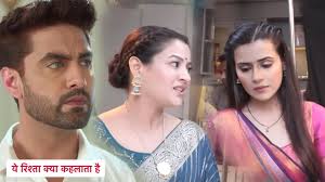 Yeh Rishta Kya Kehlata Hai: Manisha K Samne Ayi Armaan Ki Majboori, Geetu  Ko Kia Manisha Ne CONFRONT, Star Plus Serial Yeh Rishta Kya Kehlata Hai  Update 29th August 2025: Manisha taunts Geetanjali and ...