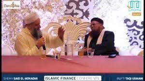 Mufti taqi usmani:currencies are originally a medium of exchange, and making them a tradable commodity for profit earning is against the philosophy of. Sheikh Mufti Taqi Usmani Discussing Cryptocurrency Youtube