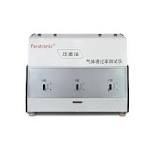GTR-V3 Gas Transmission Rate Tester | High Precision O2, CO2 ...