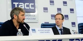 Trump gave putin washington capitals hockey player alexander ovechkin's jersey. Alex Ovechkin Responds To Artemi Panarin S Criticism Of Vladimir Putin