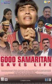 GOOD SAMARITAN SAVES LIFE