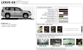 Lexus Gx Paint Codes And Media Archive Clublexus Lexus