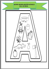 Harf Mandala Calismalarim Cigdem Ogretmen Indirme Linki Http Www Egitimhane Com Dik Temel Harf Mandalal Okuma Alfabe Calisma Sayfalari Alfabe Faaliyetleri