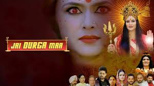 Jai Durga Maa Punjabi Movie (2024) : Watch Full Movie Online