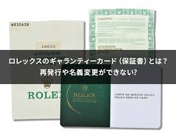 ブランド買取 ブラリバ