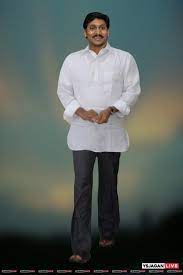 Ys Jagan Mohan Reddy Hd Images Ys Jagan Hd Wallpapers New Images Hd Free Download Photoshop Prabhas Pics