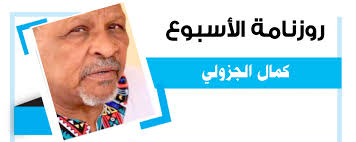 ما يزال الخبراء يحققون في كيفية انتشار الفيروس، ولكنه ينتشر في الغالب عن طريق رذاذ السعال أو العطس من الشخص المصاب، وما يمكن أن يدخل عن طريق الفم أو الأنف أو العيون. Ø¨ ÙŠ Øª Ø§Ù„Ø¥ Øº Ø± ÙŠÙ‚ ÙŠ Ø§Ù„Ø¯ÙŠÙ…Ù‚Ø±Ø§Ø·ÙŠ