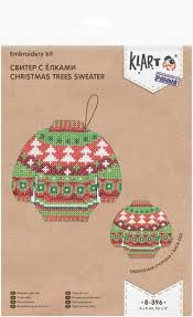 Check spelling or type a new query. Klart Christmas Trees Sweater Cross Stitch Kit 123stitch