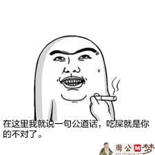 �μ����ӳ�ʺ���·��³���_�ܹ������ε����ӳ�ʺ���·��³�����ʲô��˼_�����μ����ӳ�ʺ���·��³����ò���--�ܹ�������--�ܹ�������