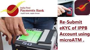 We did not find results for: Aadhar Enabled Payment System In Ippb By Potools