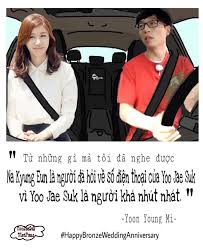 Actor kwak do won denies sexual harassment accusat. Co Thá»ƒ Báº¡n Ä'a Biáº¿t Throwback Yoojaesuk Vietfans Facebook