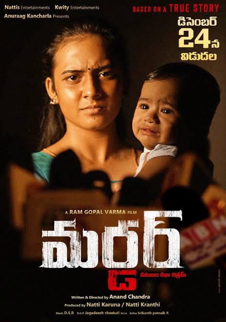 Sashi (2021) Telugu Full Movie