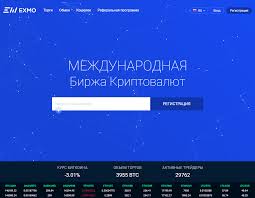 Get started with your first bitcoin by choosing from one of the legit bitcoin exchanges listed and read. International Cryptocurrency Exchange Cryptocurrency Fiat Money Bitcoin Cryptocurrency