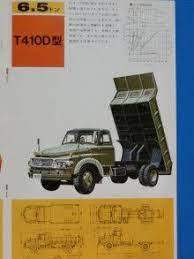 1953年 三菱ふそうt31型 ボンネット トラック 安保法 自動車カタログ棚から 281 働く 車 自動車 自動車 カタログ