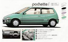ホンダ おしゃれまとめの人気アイデア pinterest 小野崎 通之 車 画像 ホンダ 車