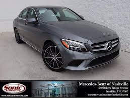 We make car shopping fun and transparent. Brentwood Selenite Grey Metallic 2021 Mercedes Benz C Class Used Car For Sale Mr621396