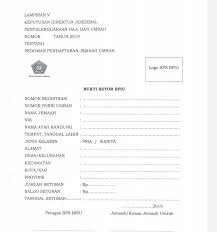 Cara biro penyelenggara dan pelayanan travel haji khusus/plus kuota depag ri dan umrah melaksanakan ibadah haji hukumnya adalah fardhu 'ain, artinya wajib bagi setiap muslim yang. Panduan Daftar Umroh Haji Pengembalian Dana Fajar Berkah Ilahi Fbi