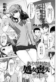 エロ漫画】彼氏が初体験しようとすると勃起せず処女って重いのかなとヤリチンな読モの先輩に相談してしまった美少女JKが、処女を散らされ彼氏のためと言いながら先輩と毎日やりまくり堕ちていく！  | エロマンガ｜エロ漫画セレクション | krov23.ru
