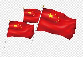 Los confines son banderas rojas. Dia Nacional De La Bandera De La Republica Popular China De China Roja Bandera Roja De Cinco Estrellas Diverso Bandera Png Pngegg