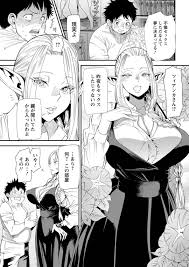 エロ漫画】エルフ 族で誘惑してくるビッチすぎる美人な人妻…イチャイチャとバックの中出しセックスでド変態なトロ顔に浮気しちゃう！【大嶋亮：AVデビューした人妻エルフは本気絶頂の夢を見るか？  第2話〈shall we 不倫？〉】 | エロ漫画の艶 -無料エロマンガ同人誌 ...
