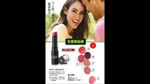 平凡企业家事业 美樂家優惠顧客如何每月輕鬆快樂聰明計畫性消費35點呢