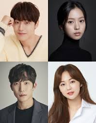 Youth in may;may youth;owolui chungchoon;owolui cheongchun;owoleui cheongchun; Lee Do Hyun To Star In A New Retro Romance Drama Youth Of May Kdramastars