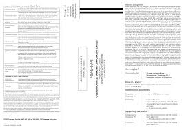 Https Www Ocbc Com Assets Pdf Cards T30318 304265 Supp Card Form Internet Pdf