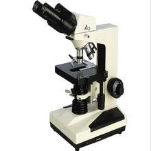 2020 related job vacancies for fastening machine manufacturers companies in taiwan mail in dubai and in uae. China Microscope Suppliers Microscope Manufacturers Global Sources