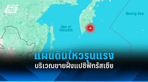 pptvhd36.com - News update