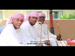 Qaswida jambo la kuowa видео qaswida ya harusi qadiria amani канала juma mbio. Download Kasda Kadiria 3gp Mp4 Codedwap