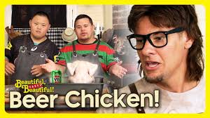 'BEER CHICKEN' feat. Theo Von