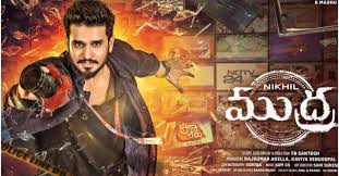 Arjun 2019 telugu hindi dubbed full movie nikhil siddharth hebah patel. Arjun Suravaram Streaming Where To Watch Online