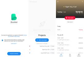 Productivity trackers help to keep track of your time. Boosted Productivity Time Tracker All Versions On Android