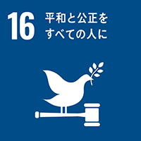 Progress towards these targets will be measured through a set of globally harmonized indicators for monitoring performance, which are expected to be presented by march 2016. Sdgsãã¥ã¼ã¹ Sdgs å¤§å'è¨¼å¸ã°ã«ã¼ãæ¬ç¤¾