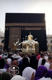 إسلام islam chalkboard quote art art quotes islam