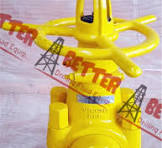Mud King Mcm Oteco Type 72 Mud Gate Valve 4'