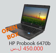 500 جيجابايت عائلة المعالج : ØªØ¹Ø±ÙŠÙ ÙƒØ±Øª Ø§Ù„Ø´Ø§Ø´Ø© Hp Probook 4520s Ø³Ø¹Ø± ÙˆÙ…ÙˆØ§ØµÙØ§Øª ÙˆØµÙˆØ± Ù„Ø§Ø¨ØªÙˆØ¨ Hp Probook 450 Ø£Ø³Ø¹Ø§Ø± Ø§Ù„Ù„Ø§Ø¨ØªÙˆØ¨Ø§Øª ÙÙŠ Ø³ÙˆØ±ÙŠØ§ Laptop Syria Economisez Avec Notre Option De Livraison Gratuite Welcome To The Blog