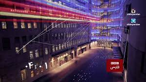 The channel is funded by the foreign and commonwealth office. Bbc News ÙØ§Ø±Ø³ÛŒ Bbc News ÙØ§Ø±Ø³ÛŒ Updated Their Cover Photo