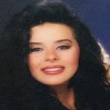 Stream Nayera Ahmed 1 music