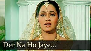 Der Naa Ho Jaaye Kahin Rishi Kapoor Ashwini Bhave Henna Bollywood Songs Qawwali Mujra Bollywood Songs Rishi Kapoor Bollywood