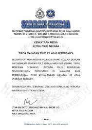 Bukit aman bomb squad to assist in kota bharu car explosion. Pdrm Confirms No Investigation On 1mdb Partner Petrosaudi Coconuts Kl
